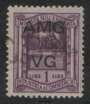 Venezia Giulia Industry & Commerce Revenue Stamp, VG IC1 left stamp, used, F-VF
