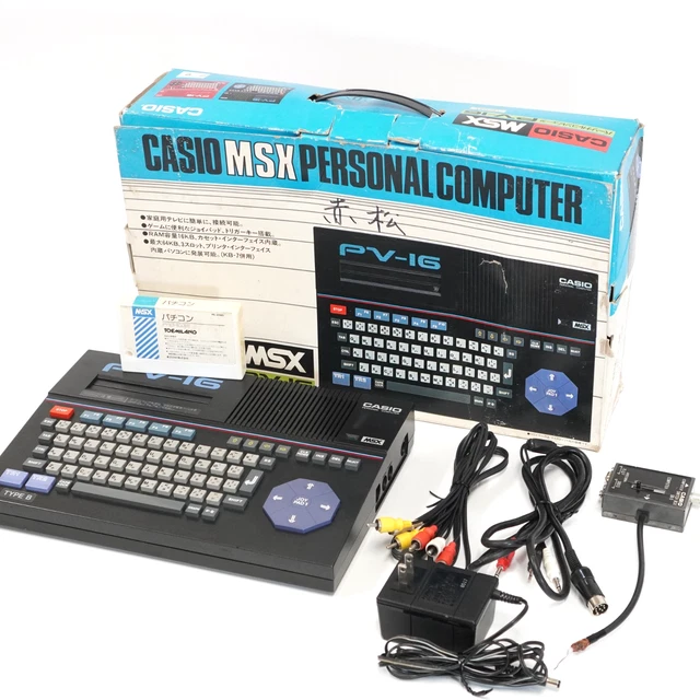 CASIO MSX PERSONAL Computer PV-16 Retro Vintage Home Computer