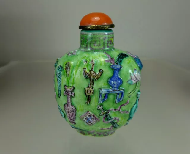 FAMILLE ROSE, Molded Enameled Porcelain Snuff Bottle, Guangxu Mark, 1874-1908