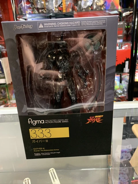 RARE Max Factory FIGMA 333 Bio Booster Armor Guyver 3 III Action Figure