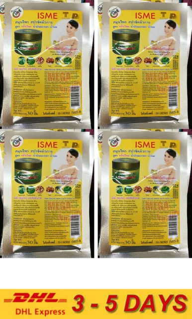 4 x ISME Curcuma Thai Herbal Body Scrub Powder Detox Whiten Skin Reduce spot
