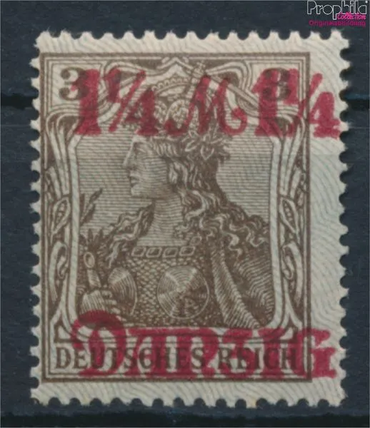Briefmarken Danzig 1920 Mi 27II Unterdruckspitzen nach unten mit Falz (10331740