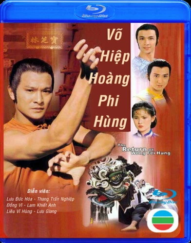 VO HIEP HOANG PHI HUNG   -   Phim Hong Kong (TVB) BLU RAY
