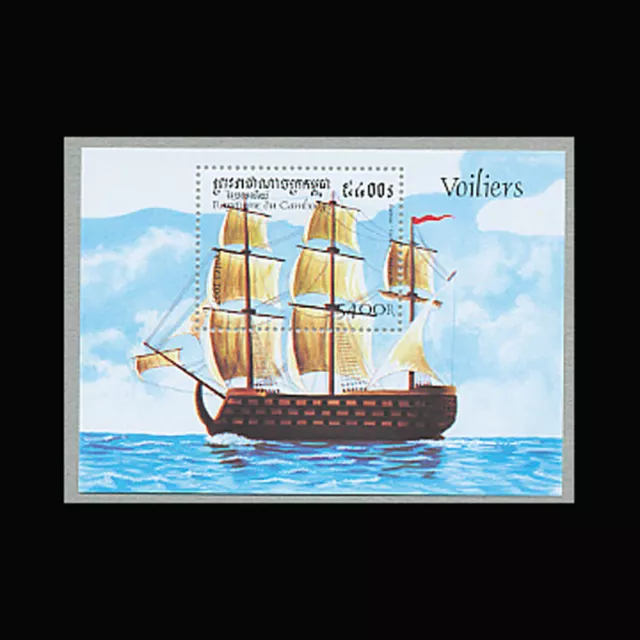 Cambodia, Sc #1654, MNH, 1997, S/S, Ships, HMS VICTORY