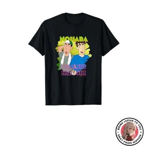 NUEVA CAMISETA CRAYON Shin-chan Hiroshi Nohara EUR 31,80 PicClick ES
