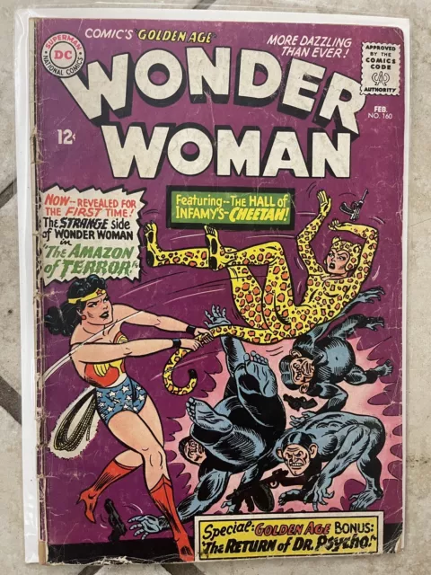 Wonder Woman #160 VG- 3.5 1st Appearance Silver Age Cheetah! Dr. Psycho🔥🔥