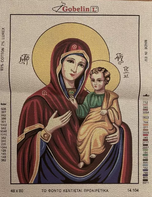 Printed needlepoint  Tapestry  Gobelin L Virgin With A Child Canvas Only 50x60cm