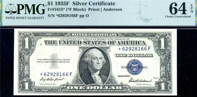 HGR SUNDAY 1935F $1 Silver Certificate ***Star*** PMG CHOICE UNC 64EPQ