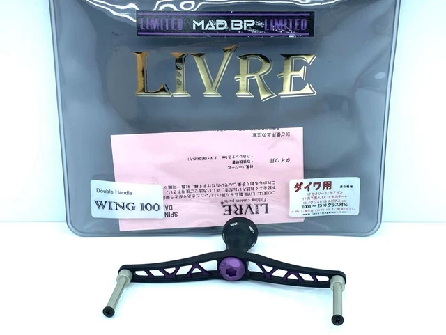 LIVRE　限定MADBP wing100 ダイワ用 リブレ/LIVRE】 WING 100 ダブルハンドル