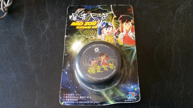 rare vintage yoyo still in pack yo-yo yoyos