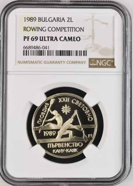 1989 Bulgaria 2 Leva Rowing Competition - Ngc Pf 69 Ultra Cameo