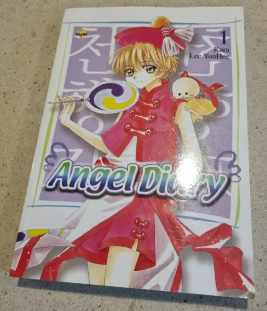 Angel Diary: volume 1 by YunHee Lee (Paperback, 2008) - Manga Manhwa Fantasy