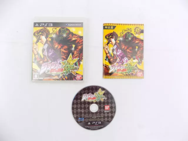 PS3 JoJo's Bizarre Adventure eyes of heaven NTSC-J Standard Edition From  JAPAN