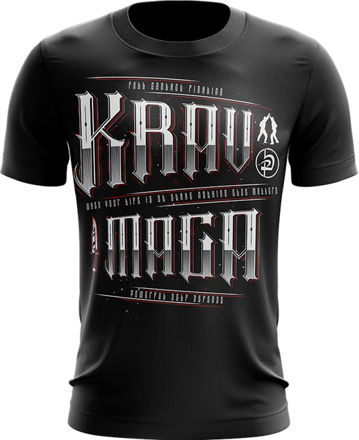 Krav Maga - Israeli Combat System T-shirt, MMA, Mixed Martial Arts