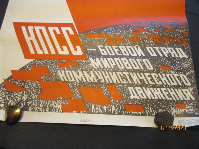 Poster De Propagande URSS Lénine - Format 50x70cm, Haute Qualité, Neuf, Marque PostersAndCo