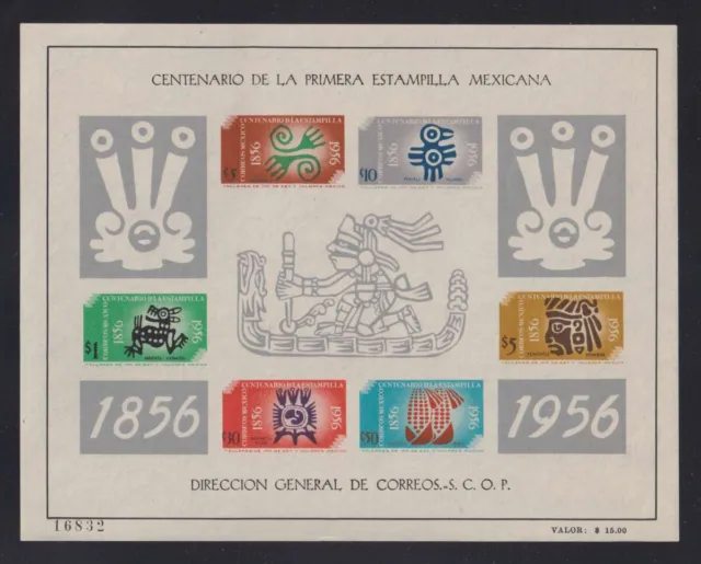 D8958: Mexico #896a Mint, OG, VF, NH; CV