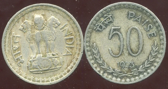 INDE  50   paise 1973