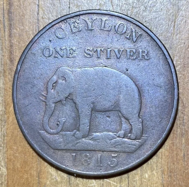 Scarce Ceylon (Sri Lanka) George III 1 Stiver Coin