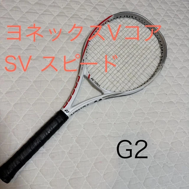 YONEX VCORE SV SPEED G2 Tennis Racquet New Used £205.78 - PicClick UK
