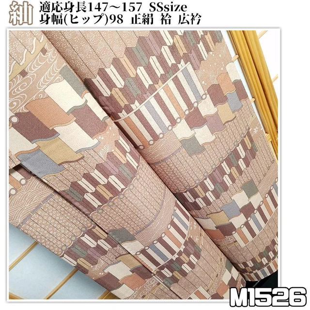 Kimono M1526 And Obi Kyogetsuka Sssize Applicable Height 147 157 Width Hip 98 /