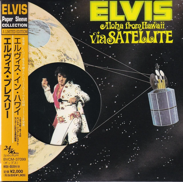 ELVIS PRESLEY CD - Aloha from Hawaii Via Satellite - Japan BVCM - 37099 ...