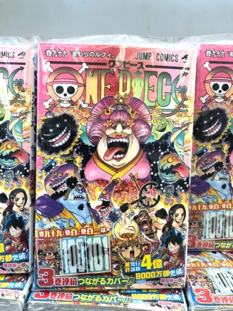 One Piece Vol. 107 Japanese Manga Comic Book 【Japanese version】NEW  2023,11.2