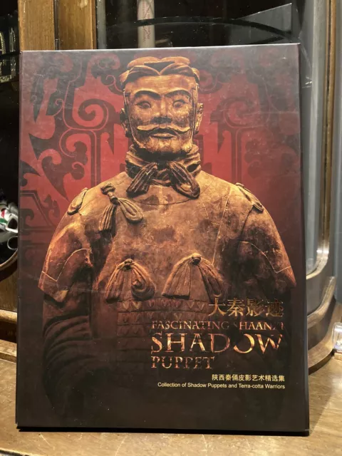 *Rar *Buch mit Schattenpuppen Shanxi China Limited Edition mit Zertifikat