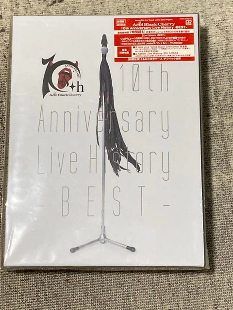 PRESS ACID BLACK Cherry 10th Anniversary £76.03 - PicClick UK PRESS ACID BLACK Cherry 10th Anniversary £76.03 - PicClick UK