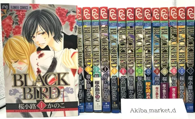 Japanese Manga Comic Book Skip to Loafer スキップとローファー vol.1-8 set DHL EXPRESS