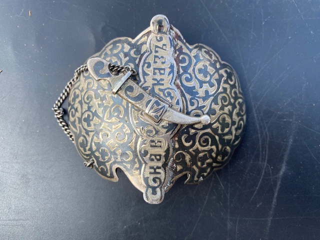 Bague Ancienne Boucle De Ceinture En Argent Massif Ciselé – Chevalière Vintage – Taille 51 – Pièce Unique