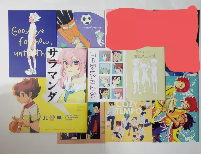 USED) Doujinshi - Inazuma Eleven GO / Tenma & Endou & Kidou & All Characters  (がっこうの七不思議) / tombo