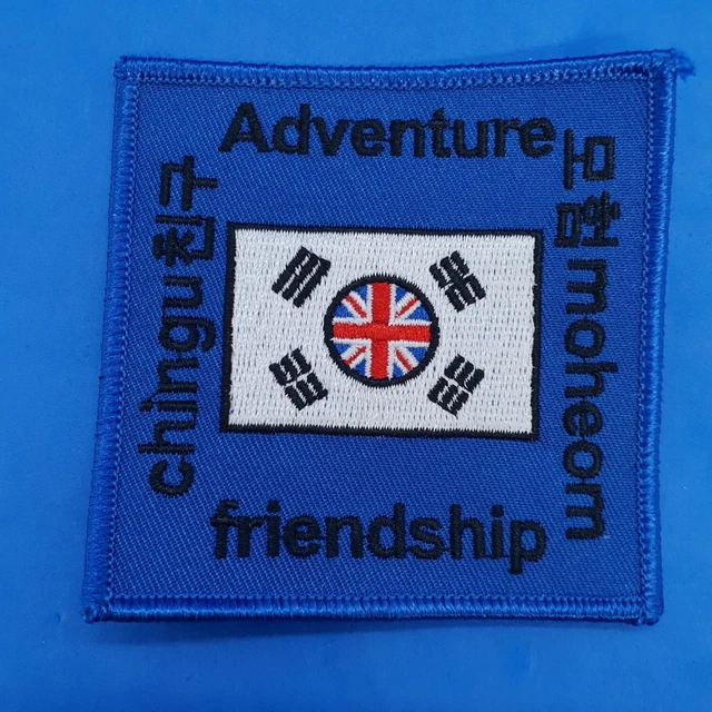 25TH WORLD JAMBOREE Korea 2023 Official Contingent UK UNIT friendship