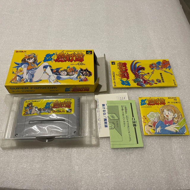Makeruna ! Makendo Super Famicom Kendo Rage Nintendo Complet Avec CD Near Mint