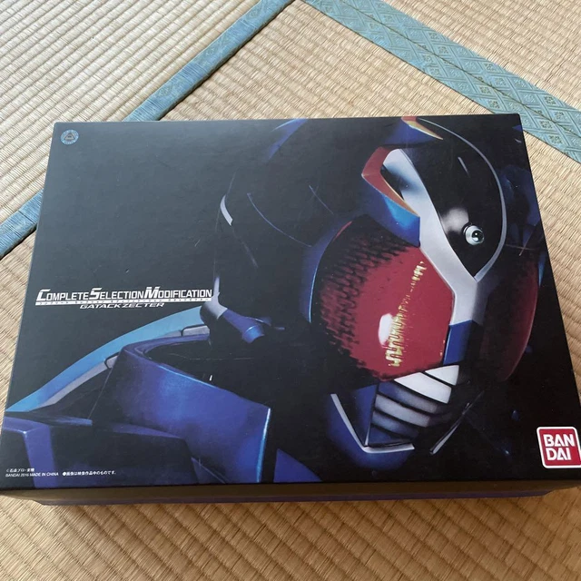 Bandai Hobby CSM Kamen Rider Kabuto Hopper Zecter - Cintura Trasformazione Per Adulti, Collezionismo, Giappone - 4