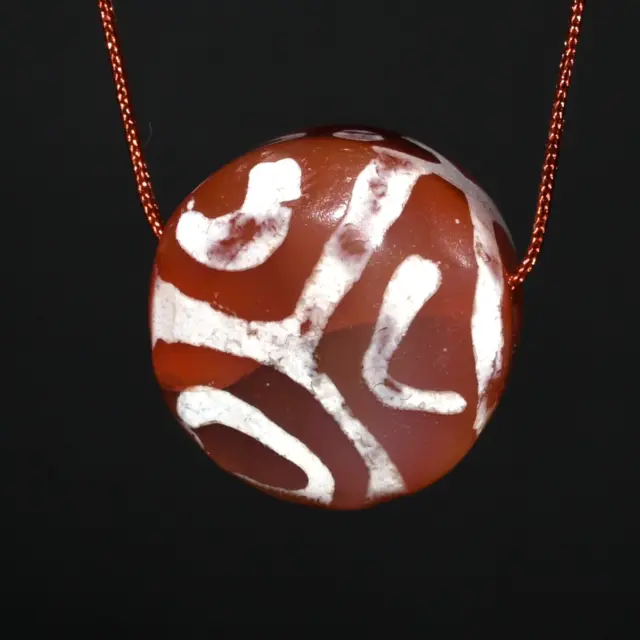 Ancient Indus Valley Etched Carnelian Bead with Decorated Patterns 2600-1700 BCE