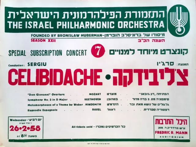 1958 Israel CELIBIDACHE Hebrew CONCERT POSTER Jewish IPO Mozat BEETHOVEN Ravel