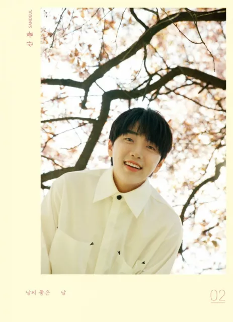 B1A4 SANDEUL [EIN SCHÖNER TAG] 2. Mini Album CD + Fotobuch + 3p Karte K-POP VERSIEGELT