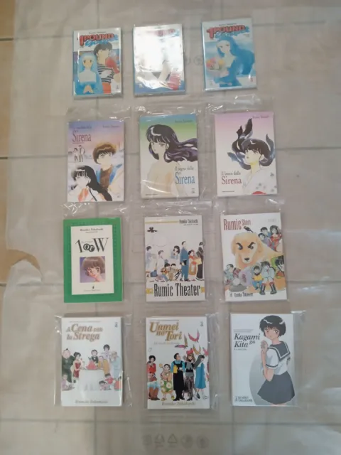 Lotto Manga  Rumiko Takahashi