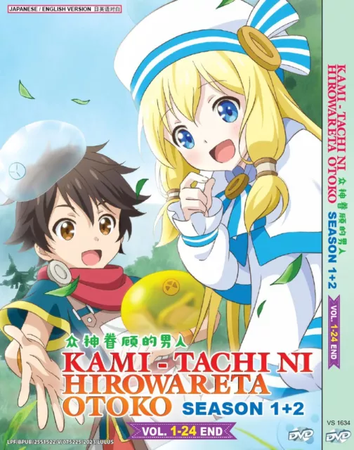 DVD ANIME MAJUTSUSHI ORPHEN HAGURE TABI SEA 1-2 VOL.1-24 END + OVA ENGLISH  DUB