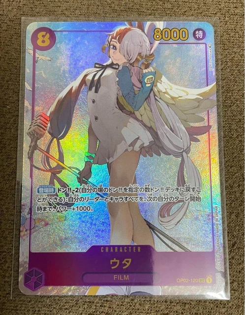 ONE PIECE Card Game Uta Alt Art OP02-120 Secret Paramount War  Japan