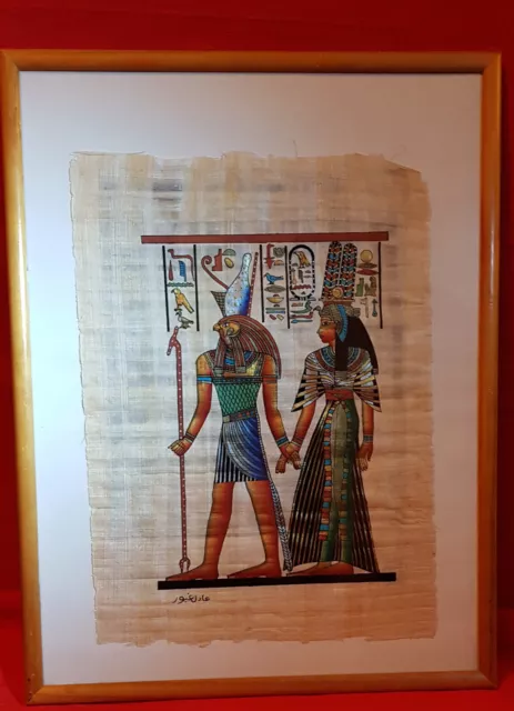 Handgemalter PAPYRUS aus Ägypten - Horus mit Königin Nefatari – Papyrus bild