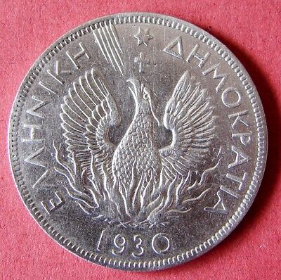 Greece Scarce Beautiful 1930 Five Drachma Coin In A Very High Collectable Grade