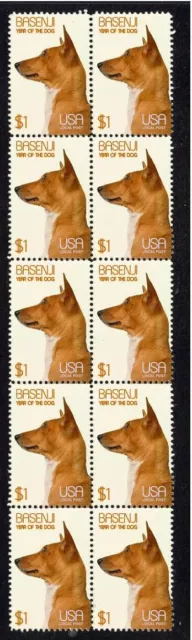 Basenji Year Of The Dog Strip Of 10 Mint Stamps 3