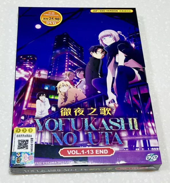 Yofukashi no Uta Vol.1-12 Kotoyama Comic Manga book Japanese Version From  Japan