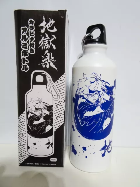 Dell'Inferno Paradise Jigokuraku 500ml Acqua Bevande Bottiglia di Alluminio