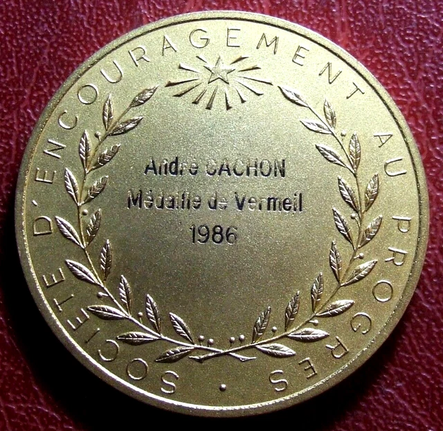 CINQUIÈME RÉPUBLIQUE Médaille, Marianne et Confédération des français