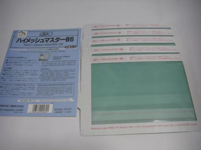 Hoja RISO Print Gocco HiMesh Master B6 paquete de 5 nuevo Japón