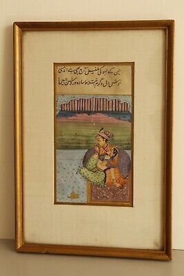 Moghol Peinture Miniature Avec Encadré Empereur Et Empress Love Scène Sur Balcon