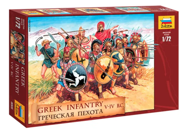 ZVEZDA 8005 1:72 Greek Infantry V-IV B.C. - 45 figures