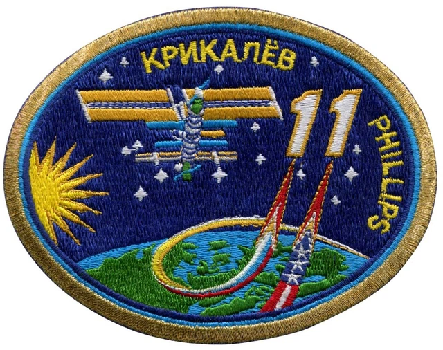 NASA PATCH vtg International SPACE STATION Expedition 11 - 4.5" AB Emblem